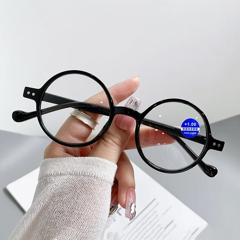 Men Women Small Round Frame Reading Glasses Anti-Blue Light Far Sight Eyewear